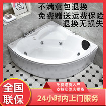 Acrylic insulation deepened free-standing triangular fan-shaped adult surfing massage constant temperature heating double bathtub