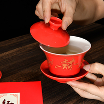 Wedding supplies Chapel married props bai tian di thanks to parents to reword your statement to the Cup dragon and phoenix xi zi Yin-yeung; sole love bei