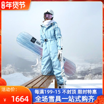 Northwhite snowboard suit snow pants high waterproof and windproof technology warm one-piece ski suit