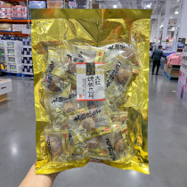 Costco Shan Mu Japan Imports Hokkaido Dried Scallop Meat Instant Snacks 500g Independent Package