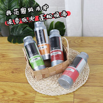 Model Race-level dog Bath Liquid Bath Shower Gel Teddy Golden Retriever Bear Deodorant Cat Shampoo Pet Bath