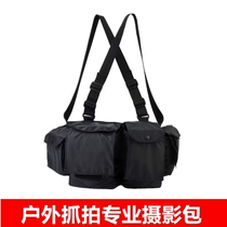 yeud professional shoulder photography running bag outdoor snap SLR camera vest crossbody lens assault suit digital bag
