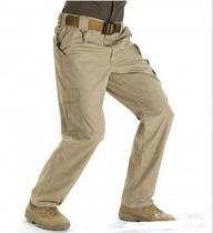 Special price clear cabin replica 511 Tactical pants plaid Butte Secret Service fan Outdoor Military pants Wear Resistant and waterproof