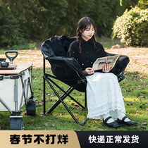 Autumn and winter outdoor camping folding chair portable lazy sofa dormitory single leisure Mao Mao lying on chair
