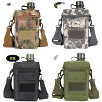 Military Training Kettle Outdoor Climbing Square Sports Old Fashioned Flat Army Brigade Nostalgia Flat Kettle Large Capacity Pe Plastic Field