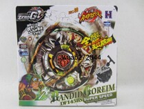High imitation TAKARA TOMY Burst Tops BBG-20 Combat Tops Metal Tops