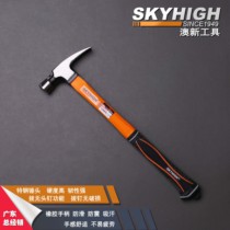 New Aoxin special steel cotton thread sleeve semi-plastic shock absorption and durable hammer right angle sheep horn iron hammer woodworking hammer