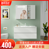 Oak bathroom cabinet combination modern simple toilet wash table hand basin cabinet wash basin cabinet combination bathroom cabinet