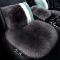 Winter wool car seat cushion leather wool integrated plush leather without backrest three-piece single-piece warm seat cushion
