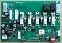 Fire alarm controller JB-LGZ2-FS5050 LTZ2-FS5050XTB System board Loop backplane card