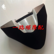 Suitable for Wuyang Feikenhao Dafeng Hao motorcycle WY150-3 FK150-10 Biaoying 150 instrument head shell