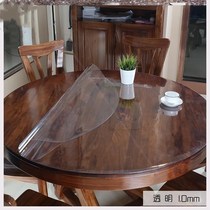 Pvc1 5 m desktop protective film tablecloth round table small fresh table mat round plastic soft glass soft plate waterproof