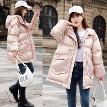 Pregnant women winter down cotton jacket 2021 New thick coat Korean version of loose pregnancy cotton-padded jacket long cotton coat