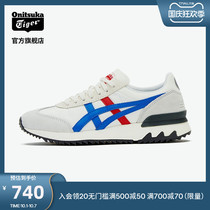 Classic] Onitsuka Tiger Tiger casual shoes CALIFORNIA men and women sports shoes 1183A194