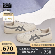 Onitsuka Tiger Ghostbusters GSM male and female sports casual board shoes Little white shoes fashion 1183B701