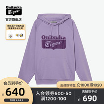 New product] Onitsuka Tiger Ghost Tsukizuka Classic Male and female Leisure Lianhood headsets 2183A833