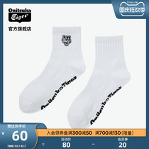 New Products] Onitsuka Tiger Ghost Tsuzuka Tiger Official Neutral Medium Classic Casual Socks 3183A592