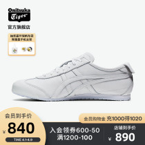 Onitsuka Tiger ghost Tsukizuka Little white shoes MEXICO 66 casual shoes 1183A844