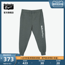 Onitsuka Tiger Tiger official website New Mens Outdoor Sports small feet closing pants 2181A220