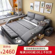 Technology cloth bed Leave-in intelligent electric massage fabric bed Multi-functional master bedroom double modern simple tatami bed