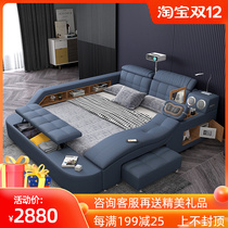 Fabric bed tatami smart massage bed modern simple technology cloth bed multifunctional projector master bedroom double bed