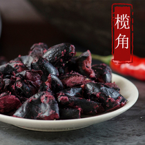 Guangdong Lamjiao Black Lamjiao Black Olive Cape Dry Chaoshan Bottled salted oil Olive meat seedless mixed salty side dishes Specialty