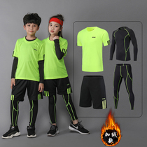 Children yu mao qiu fu set between boys and girls four sets of autumn and winter ping pang qiu fu long sleeve quick-drying tights training