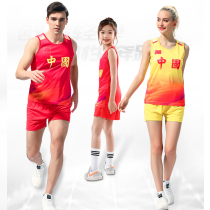 Chinese team track and field suit suit Mens and womens physical examination competition sports training suit printed marathon running vest customization