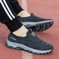 ba ba xie autumn middle-aged shoes male lightweight soft old shoes male non-slip middle-aged kingpo xie casual sneakers