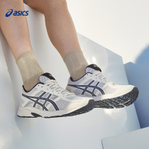 ASICS Arthur male running shoes Shock Shock Breathable Running Shoes Light Slow Running Shoes Little White Shoes GEL-CONTEND 4