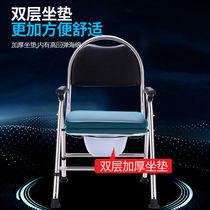 Fracture patient toilet elderly squat toilet chair stool with toilet bucket pregnant woman on the artifact to move the toilet auxiliary stool