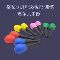 Newborn baby sand hammer wrist Ling string string bell baby grip training kindergarten rattle toy plastic small sand ball sand hammer