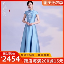 Old Shanghai cheongsam modified dress 2021 new mother mulberry silk high-end wedding banquet happy mother-in-law cheongsam