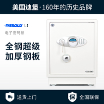 Diebold di Fort safe 3C authentication home key password office all steel anti-theft Wall small thick heavy Safe Bedside Table Mini invisible safe L1