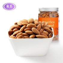 Meigu NP grade Badan Mu kernel canned California almond almond kernel nuts Original nut snack 500g