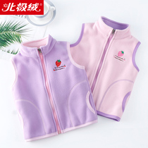Childrens waistcoat spring and autumn thin girls waistcoat vest outside wearing a rocking grain flannel shoulder to wear small and medium baby baby new
