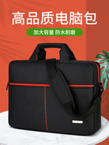 17-inch computer bag portable for alien 17 3 backpack Shenzhou God of War notebook Lenovo mechanical revolution single 15 6-inch Dell 16 game book Anti-drop shock-proof large capacity oblique span