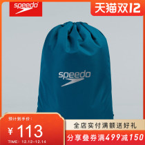 New Speedo waterproof swimming bag 15 liters large capacity adjustment rope backpack for men and women