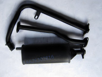 Jiangsu Zongshen three-wheeled motorcycle Long March 150 175 200zh original exhaust pipe smoke silencer