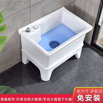 Mop pool Balcony small ceramic washing mop pool Special price mop pool Household bathroom square automatic drainer