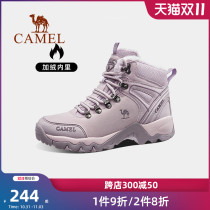 Camel outdoor shoes womens winter high-top plus velvet warm snow boots casual mens and womens shoes hiking wear-resistant hiking shoes