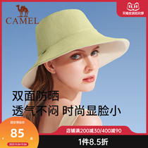 Camel big eaves fishermans hat childrens spring and summer Korean version of Joker face small outdoor sunshade double-sided Sun basin hat