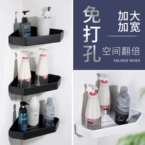 Punch-free white bathroom shelf shower bathroom triangle basket black corner storage rack wall hanging