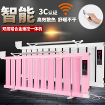 Household radiator water heating water and electricity heating water heating water injection energy saving electricity saving intelligent plug-in heater x