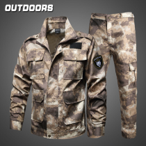 New camouflage suit men wear-resistant dirty overalls autumn labor insurance uniforms outdoor Chinese authentic military fan uniforms