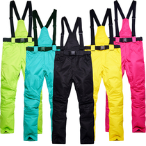 The new waterproof breathable strap single and double board ski pants for men and women lovers thickened cotton pants ski clothes for men and women