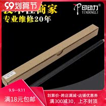 Indian power applicable Fuji Xerox DC C2260 C2263 C2265 C7120 C7125 C7220 C7225 T roller