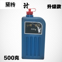 Ink large-capacity construction site Line Ink ink construction site with engineering bullet line black ink large bottle black ink construction