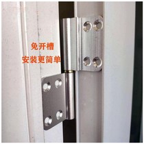 Toilet door toilet door Toilet Door Hinge Bathroom Door 30 Flush Thickened Aluminum Hinge Removable Groove Hinge Hinge
