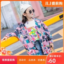 Childrens clothing girls autumn clothes 2021 new childrens coat baby coat foreign style thin medium big children flower Flower windbreaker tide